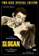 Slogan - Movie Cover (xs thumbnail)