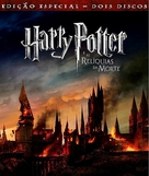 Harry Potter and the Deathly Hallows - Part 2 - Brazilian Blu-Ray movie cover (xs thumbnail)