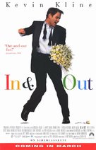 In &amp; Out - Video release movie poster (xs thumbnail)