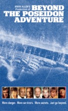 Beyond the Poseidon Adventure - VHS movie cover (xs thumbnail)