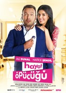 Hayat &Ouml;p&uuml;c&uuml;g&uuml; - German Movie Poster (xs thumbnail)