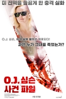 The Murder of Nicole Brown Simpson - South Korean Movie Poster (xs thumbnail)