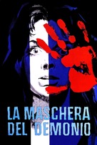 La maschera del demonio - Italian poster (xs thumbnail)