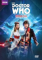 Doctor Who: Shada - DVD movie cover (xs thumbnail)