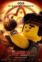 The Lego Ninjago Movie - Mexican Movie Poster (xs thumbnail)