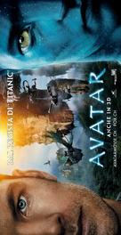 Avatar - Swiss Movie Poster (xs thumbnail)