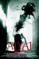 Aiyai: Wrathful Soul - Australian Movie Poster (xs thumbnail)