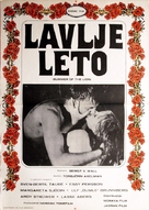 Lejonsommar - Yugoslav Movie Poster (xs thumbnail)