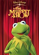 &quot;The Muppet Show&quot; - DVD movie cover (xs thumbnail)