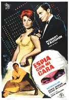 The Spy with My Face - Spanish Movie Poster (xs thumbnail)
