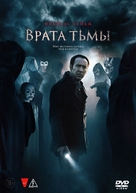 Pay the Ghost - Russian Movie Cover (xs thumbnail)