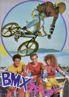 BMX Bandits - Japanese Movie Cover (xs thumbnail)