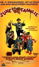 Sunes familie - Danish VHS movie cover (xs thumbnail)