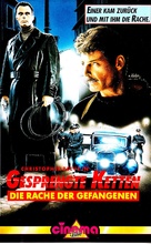 The Great Escape II: The Untold Story - German VHS movie cover (xs thumbnail)