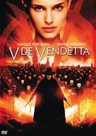 V for Vendetta - Spanish DVD movie cover (xs thumbnail)