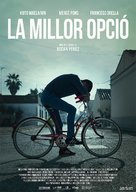 La millor opci&oacute; - Andorran Movie Poster (xs thumbnail)