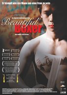 Beautiful Boxer - German Movie Poster (xs thumbnail)