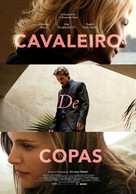 Knight of Cups - Portuguese Movie Poster (xs thumbnail)