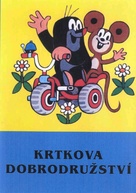 &quot;Krtek&quot; - Czech DVD movie cover (xs thumbnail)