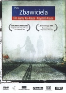 Plac Zbawiciela - Polish Movie Cover (xs thumbnail)