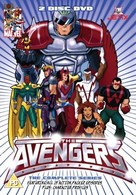&quot;Avengers&quot; - British DVD movie cover (xs thumbnail)