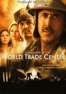 World Trade Center - French DVD movie cover (xs thumbnail)