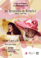 Les demoiselles de Rochefort - French Movie Poster (xs thumbnail)