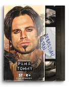 Pam &amp; Tommy - Argentinian Movie Poster (xs thumbnail)