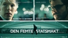 The Fifth Estate - Norwegian Movie Poster (xs thumbnail)