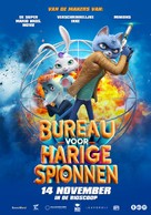 Spycies - Dutch Movie Poster (xs thumbnail)