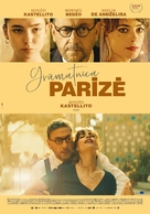 Il materiale emotivo - Latvian Movie Poster (xs thumbnail)