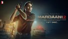 Mardaani 2 - Indian Movie Poster (xs thumbnail)