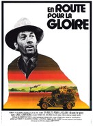 Bound for Glory - French Movie Poster (xs thumbnail)