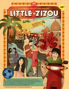 Little Zizou - Movie Poster (xs thumbnail)