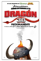 How to Train Your Dragon - Argentinian Movie Poster (xs thumbnail)