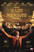 Illusions perdues - Romanian Movie Poster (xs thumbnail)