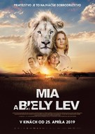 Mia et le lion blanc - Slovak Movie Poster (xs thumbnail)