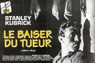 Killer&#039;s Kiss - French Movie Poster (xs thumbnail)