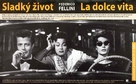 La dolce vita - Czech Movie Poster (xs thumbnail)