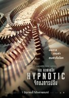 Hypnotic - Thai Movie Poster (xs thumbnail)