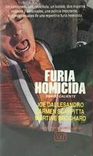 Fango bollente - Spanish VHS movie cover (xs thumbnail)