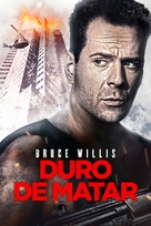 Die Hard - Brazilian Movie Cover (xs thumbnail)