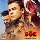 &quot;S&ouml;z&quot; - Turkish Movie Poster (xs thumbnail)