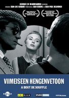 &Agrave; bout de souffle - Finnish DVD movie cover (xs thumbnail)