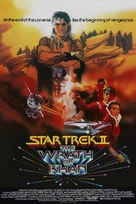 Star Trek: The Wrath Of Khan - British Movie Poster (xs thumbnail)