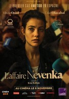 Soy Nevenka - French Movie Poster (xs thumbnail)