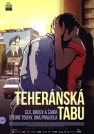 Tehran Taboo - Czech Movie Poster (xs thumbnail)