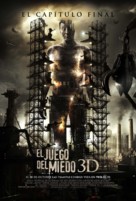 Saw 3D - Mexican Movie Poster (xs thumbnail)