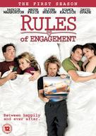 &quot;Rules of Engagement&quot; - British DVD movie cover (xs thumbnail)