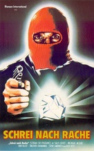 Vengeance - German VHS movie cover (xs thumbnail)